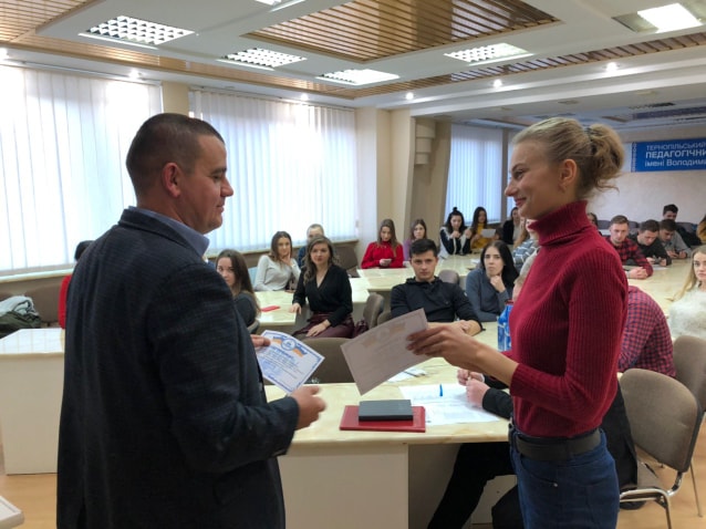 Якісні знання - передумова фахової діяльності